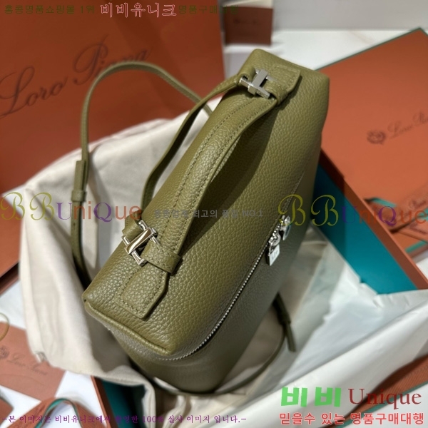 #ηǾƳ Ʈ  L23.5  85621-312