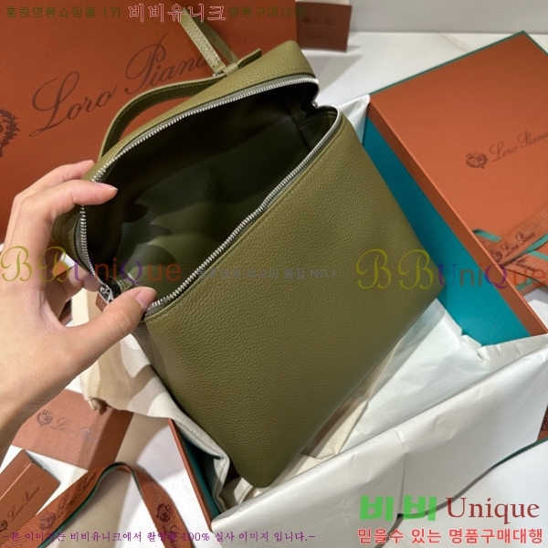 #ηǾƳ Ʈ  L23.5  85621-312