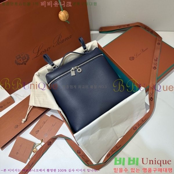 #ηǾƳ Ʈ  L23.5  85621-313