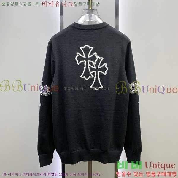  ũ*  Ʈ 20CH2511417-2