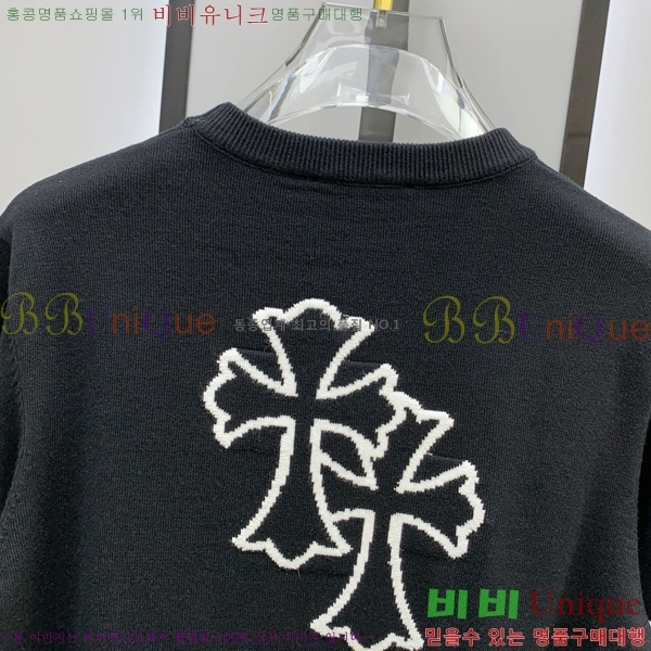  ũ*  Ʈ 20CH2511417-2