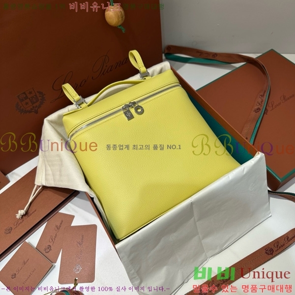 #ηǾƳ Ʈ  L23.5  85621-322