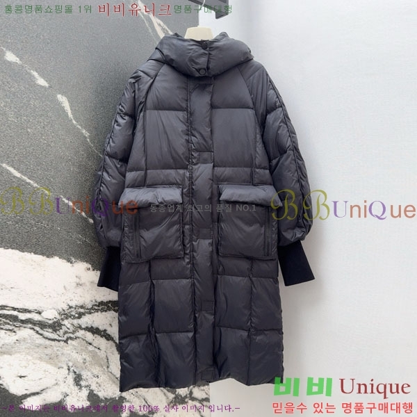  ** ٿ е MAX456450-2