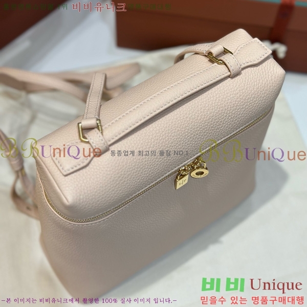 #ηǾƳ Ʈ  L23.5  NEW 85621-417