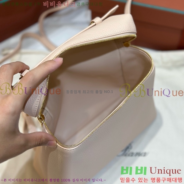 #ηǾƳ Ʈ  L23.5  NEW 85621-417