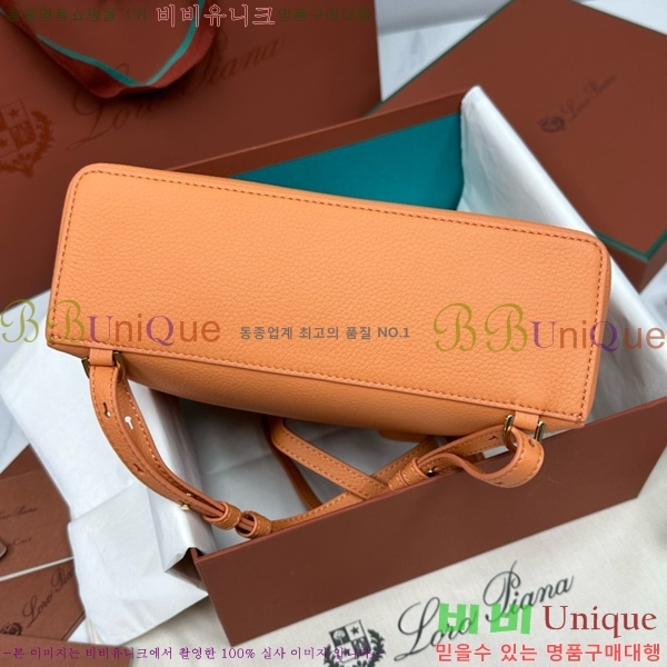 #ηǾƳ Ʈ  L23.5  NEW 85621-418