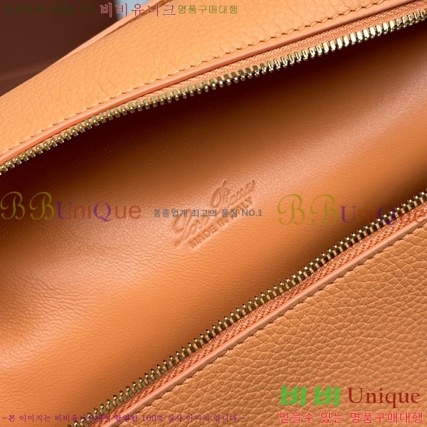 #ηǾƳ Ʈ  L23.5  NEW 85621-418