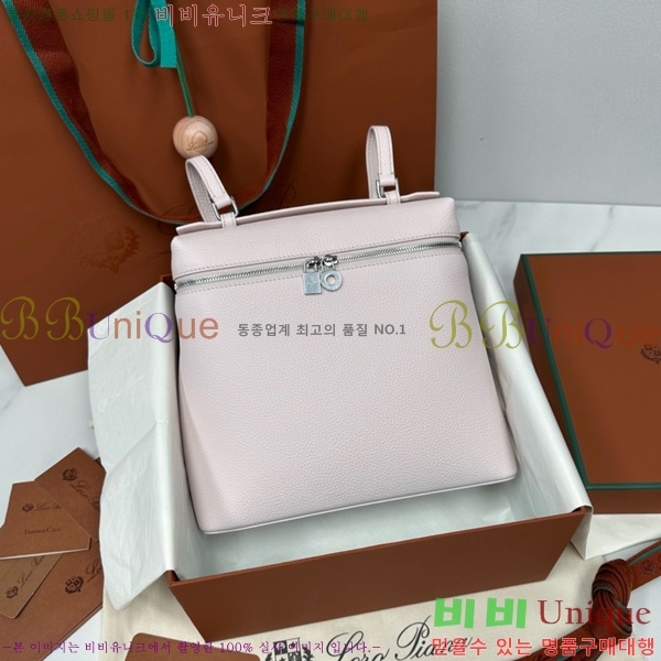 #ηǾƳ Ʈ  L23.5  NEW 85621-419