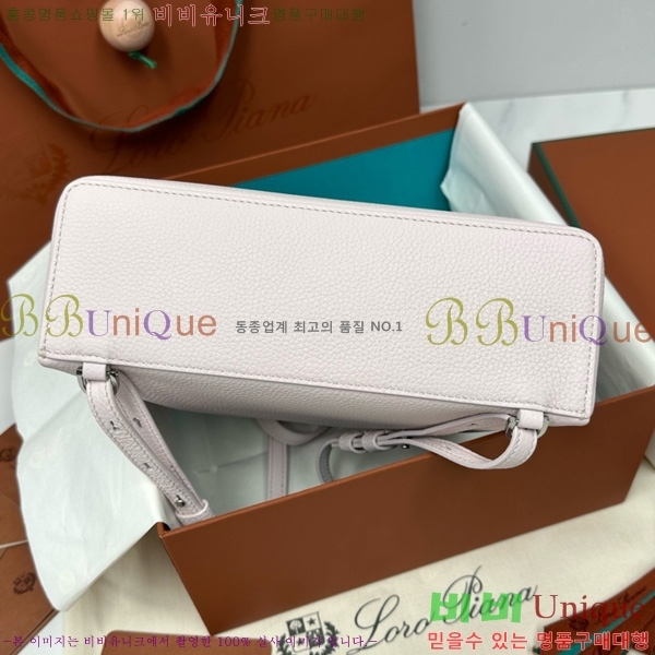 #ηǾƳ Ʈ  L23.5  NEW 85621-419