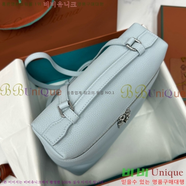 #ηǾƳ Ʈ  L23.5  NEW 85621-420