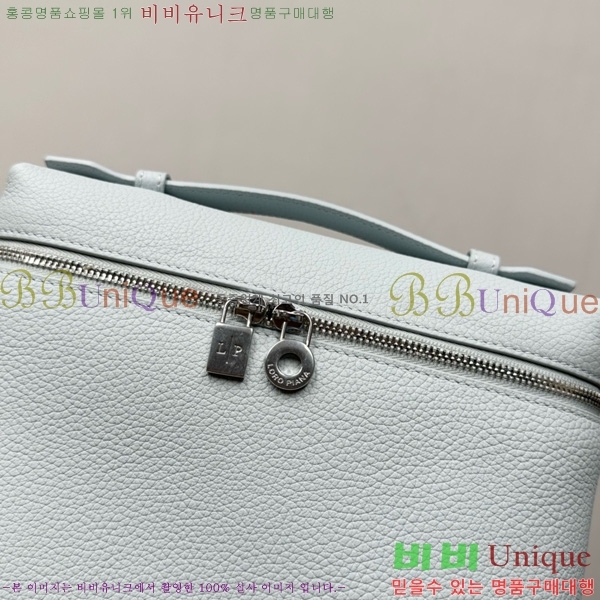 #ηǾƳ Ʈ  L23.5  NEW 85621-420