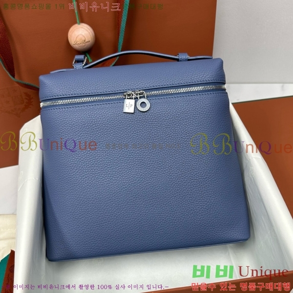 #ηǾƳ Ʈ  L23.5  NEW 85621-421