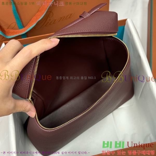 #ηǾƳ Ʈ  L23.5  NEW 85621-422