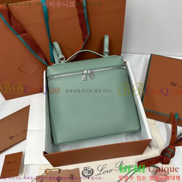 #ηǾƳ Ʈ  L23.5  NEW 85621-423