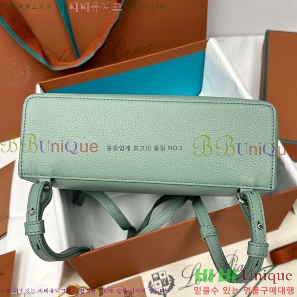 #ηǾƳ Ʈ  L23.5  NEW 85621-423