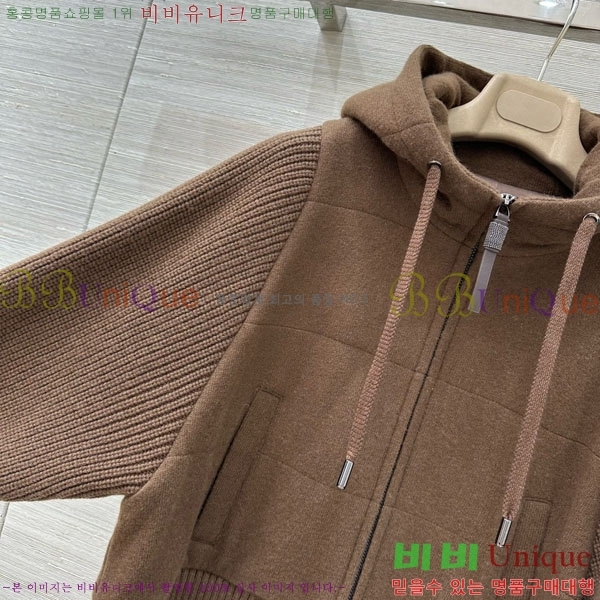  ڷ ġڸ  Ʈ ٿ е  BC34523450-5