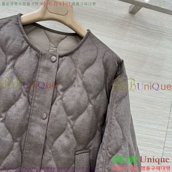  η** ٿ е LP1453408-14