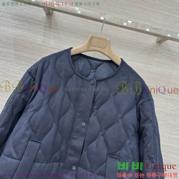  η** ٿ е LP1453408-16