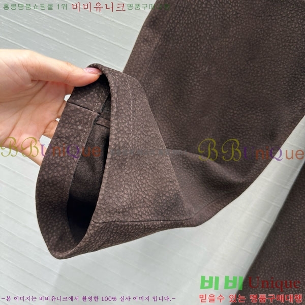  η** 簡  LP2345340-2