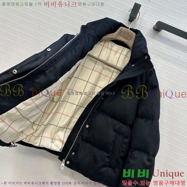  η** ٿ е LP1453408-18