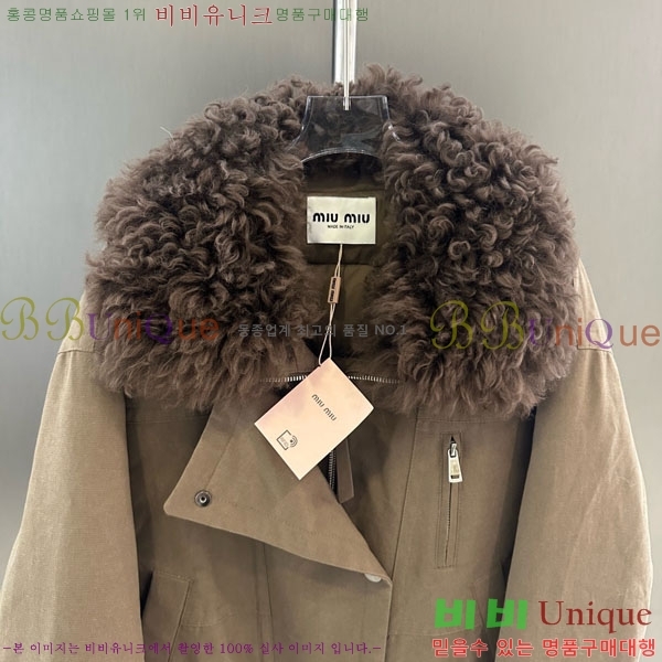  ̿̿ ٿ е MIU45640-31