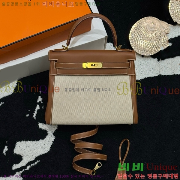 #޽ ̸ II 28  HE821410-1001