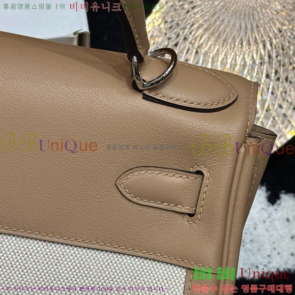 #޽ ̸ II 28  HE821410-1003