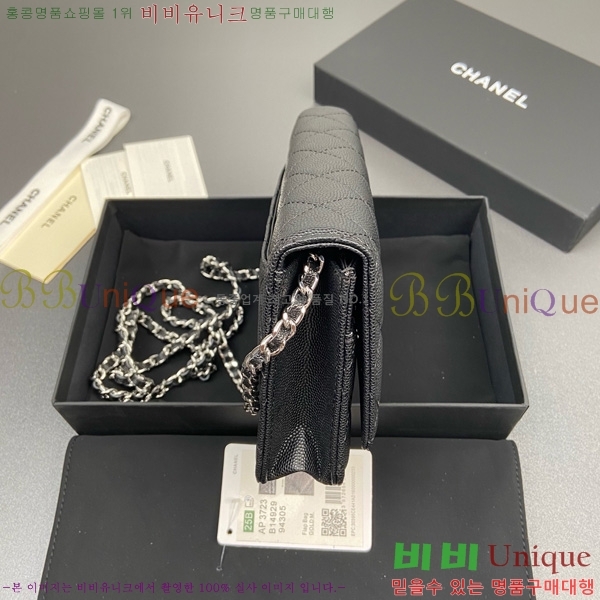 #* WOC ýŸ ũν AP3723-102