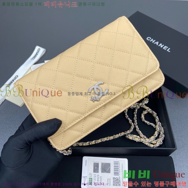 #* WOC ýŸ ũν AP3723-103