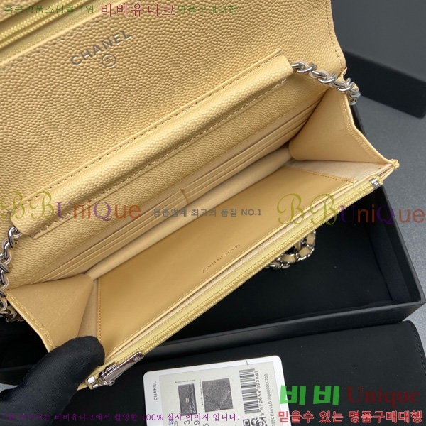 #* WOC ýŸ ũν AP3723-103