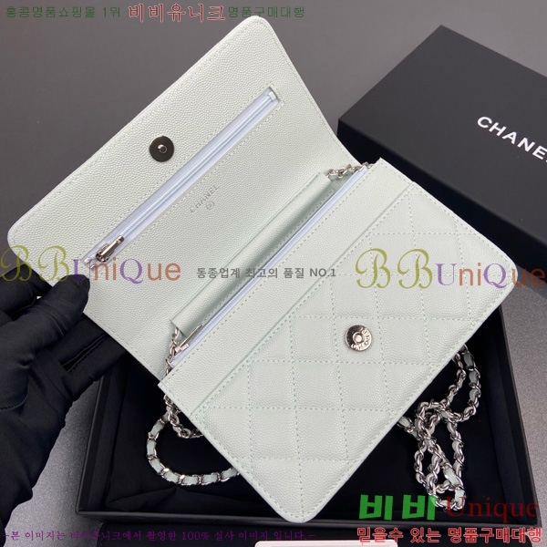 #* WOC ýŸ ũν AP3723-104