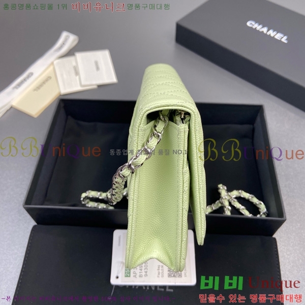 #* WOC ýŸ ũν AP3723-105