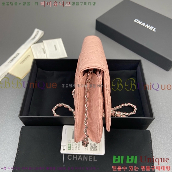 #* WOC ýŸ ũν AP3723-107