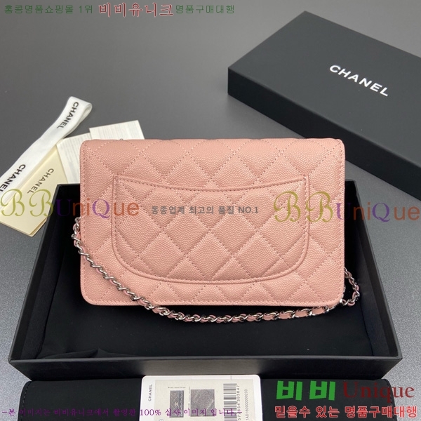 #* WOC ýŸ ũν AP3723-107