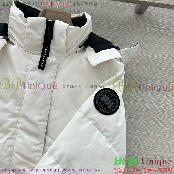  ĳٱ ٿ е CAG65783-12