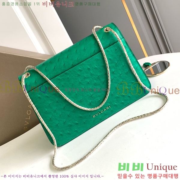 #Ұ Ƽ üι 738328-101