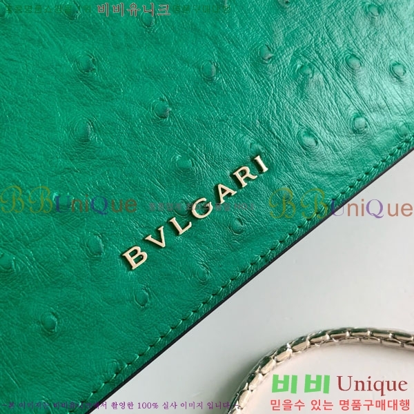 #Ұ Ƽ üι 738328-101