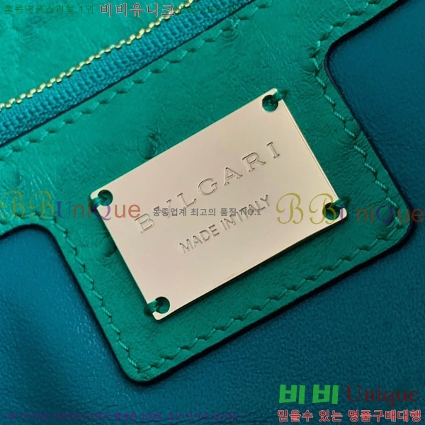 #Ұ Ƽ üι 738328-101