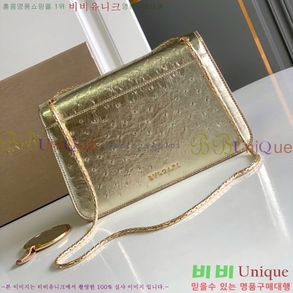 #Ұ Ƽ üι 738328-101