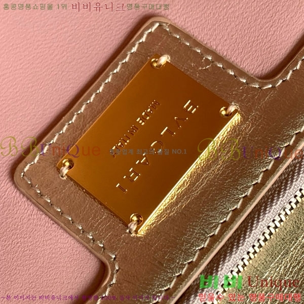 #Ұ Ƽ üι 738328-101