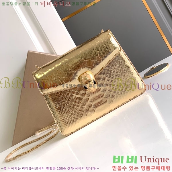 #Ұ Ƽ  üι 738325-201