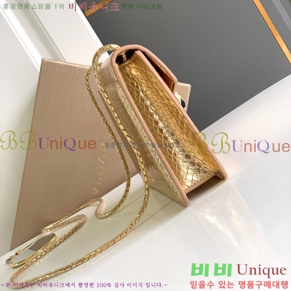 #Ұ Ƽ  üι 738325-201