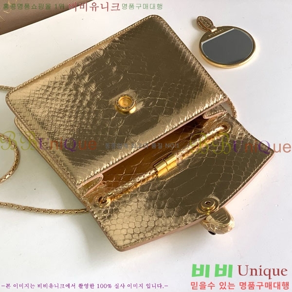 #Ұ Ƽ  üι 738325-201