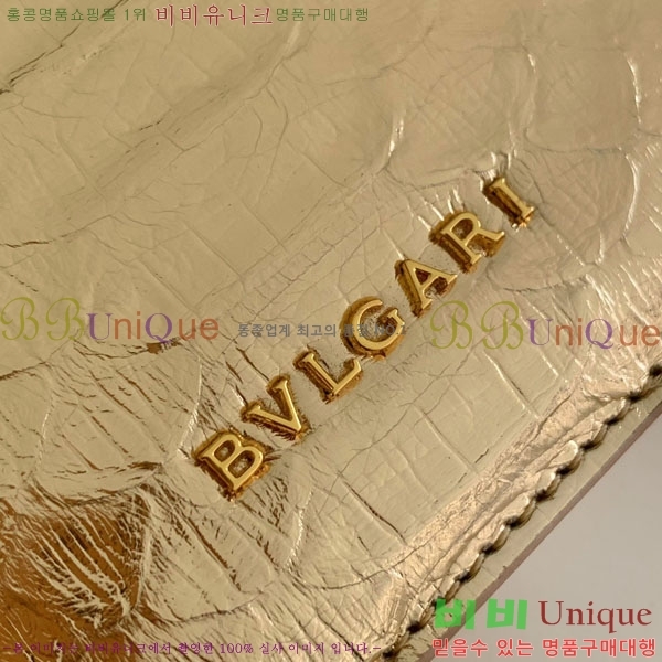 #Ұ Ƽ  üι 738325-201