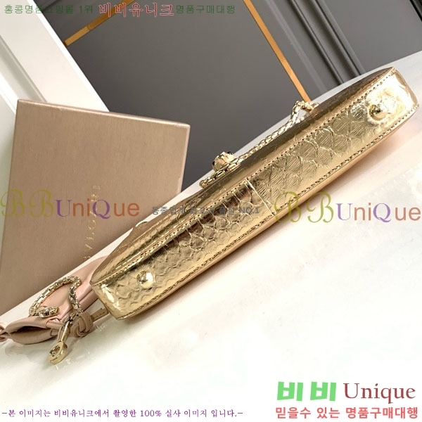 #Ұ Ƽ ̾  738341-101