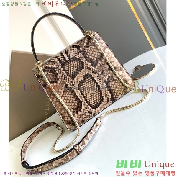 #Ұ Ƽ  ž ڵ 738329-301