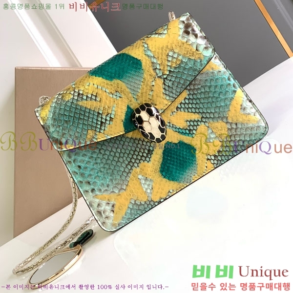 #Ұ Ƽ  üι 738325-203