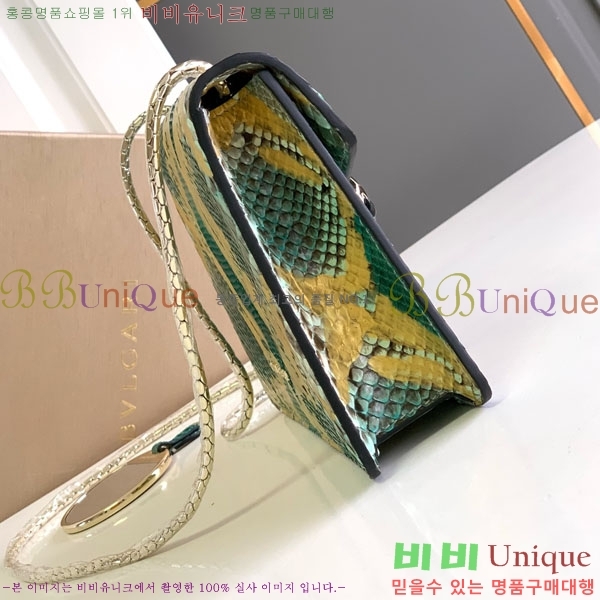 #Ұ Ƽ  üι 738325-203