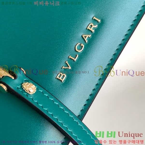 #Ұ Ƽ  ž ڵ 738700-2