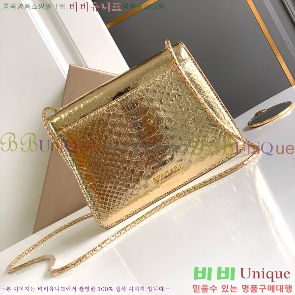 #Ұ Ƽ  üι 738325-401